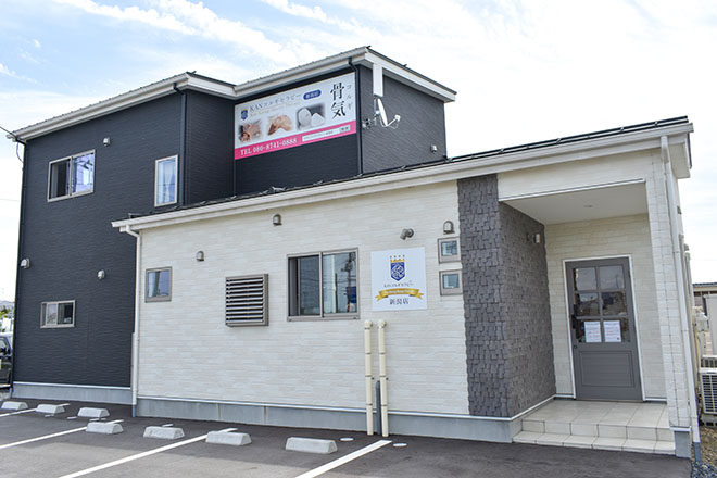 KANコルギセラピー 新潟店 | 新潟のエステサロン