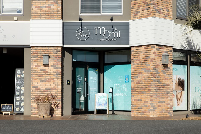 momi ボディケア&アロマ 高崎浜尻店 | 高崎のリラクゼーション