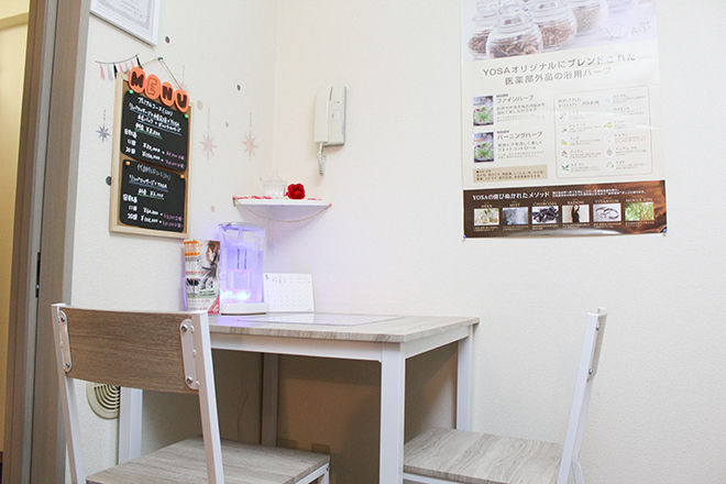 YosaPark May | 大森のエステサロン