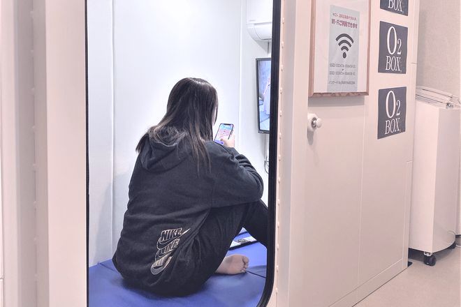 酸素・温熱・クイックマッサージ Mahalo Style | 東近江のリラクゼーション