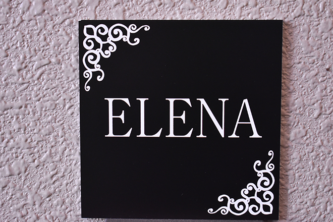 プレミアムフェイシャル専門店クリニカルエステ ELENA | 宮崎のエステサロン