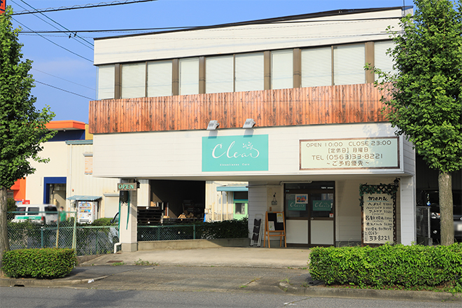 Cleanliness Care Clear | 西尾のエステサロン Cleanliness Care Clear | 西尾のエステサロン