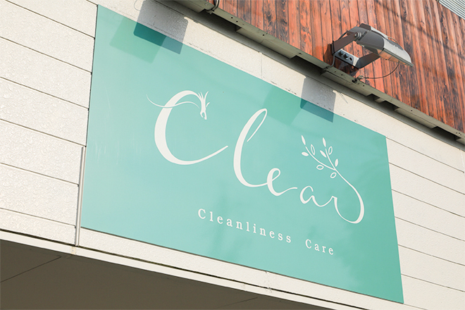 Cleanliness Care Clear | 西尾のエステサロン Cleanliness Care Clear | 西尾のエステサロン