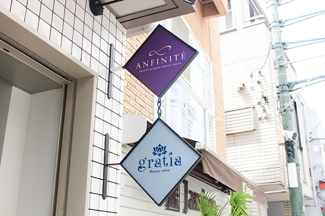 ANFINITÉ | 元町のエステサロン