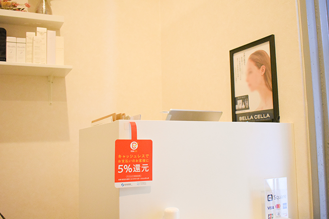 Luminuse | 梅田のエステサロン