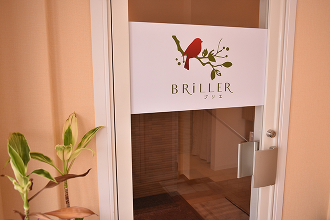 BRiLLER ブリエ | 筑紫野のリラクゼーション