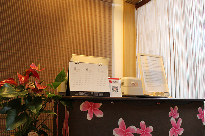 Body making Lino | 調布のエステサロン