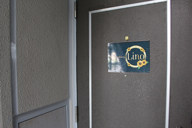 Body making Lino | 調布のエステサロン