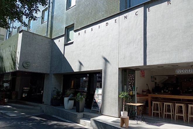 Sourire | 六本木のリラクゼーション