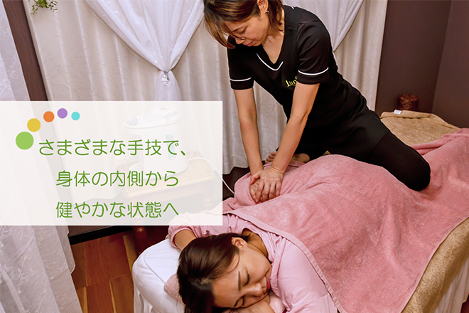 Lunon Total Beauty Salon | 熊本のエステサロン