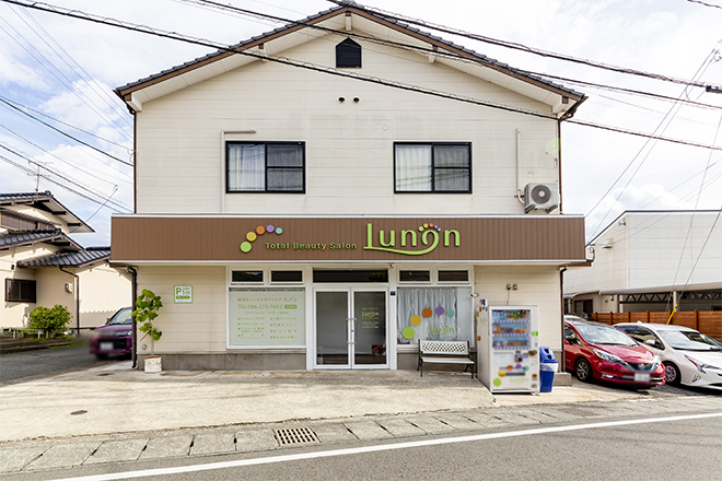 Lunon Total Beauty Salon | 熊本のエステサロン