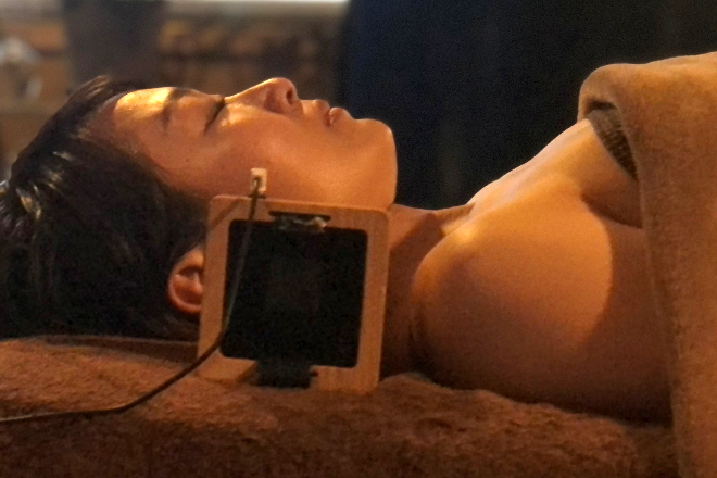 養生サロンほこ | 松山のエステサロン