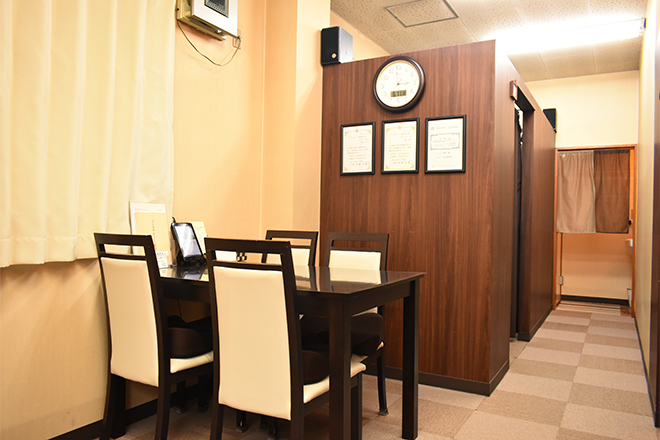 温熱療法 健康堂 | 大宮のリラクゼーション 温熱療法 健康堂 | 大宮のリラクゼーション