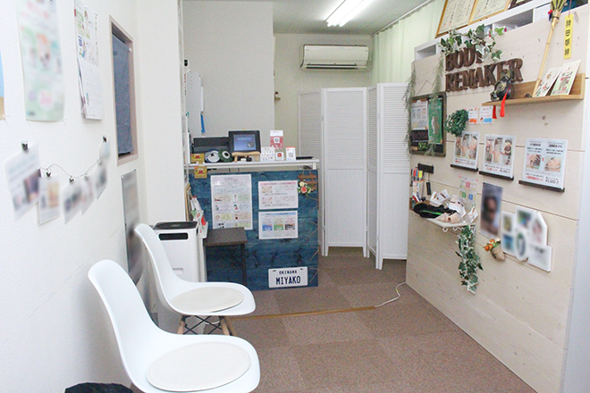 BODYREMAKER 鍼灸治療院・整体院 | 御茶ノ水のリラクゼーション