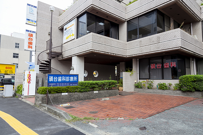 来幸心 -KOKORO- | 熊本のリラクゼーション