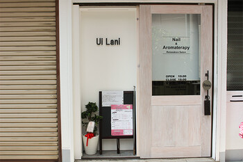 Ui Lani | 浅草のリラクゼーション