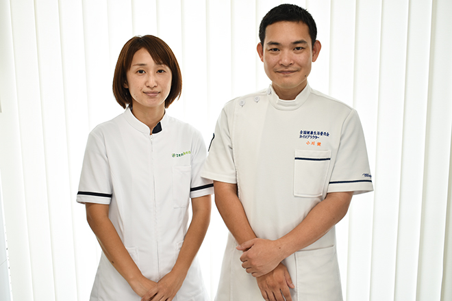 カイロプラクティック おがわ整体院 西尾施術院 | 西尾のリラクゼーション