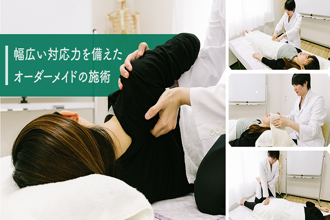 整体院 天～SUN～ | 岡山のリラクゼーション