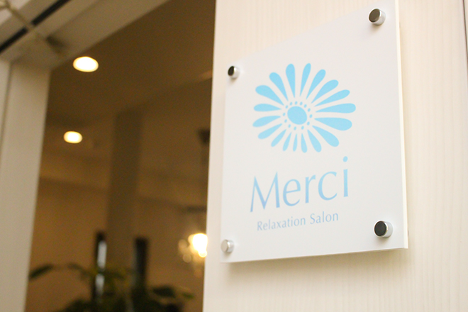 RelaxationSalon Merci | 平塚のリラクゼーション