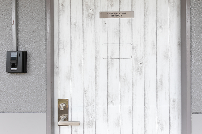 Re:body (リラクゼーション&整体) | 天王寺/阿倍野のリラクゼーション