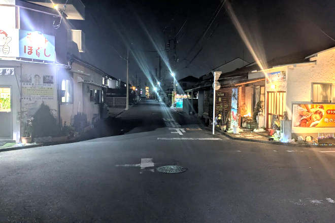 町のホグシ屋さん | 宇都宮のエステサロン 町のホグシ屋さん | 宇都宮のエステサロン