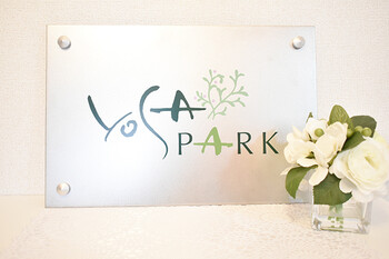 YOSA PARK 美月 加西店 | 加西のリラクゼーション