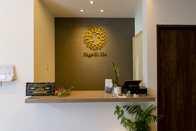 FRANGI SPA | 菊池のエステサロン