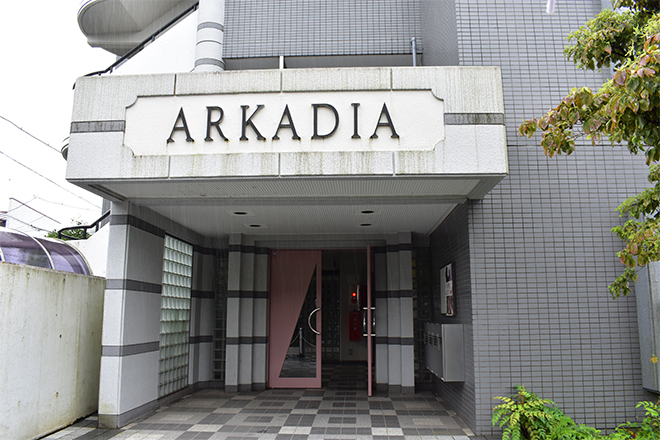 綺輝~4C~ | 伊勢原のエステサロン 綺輝~4C~ | 伊勢原のエステサロン