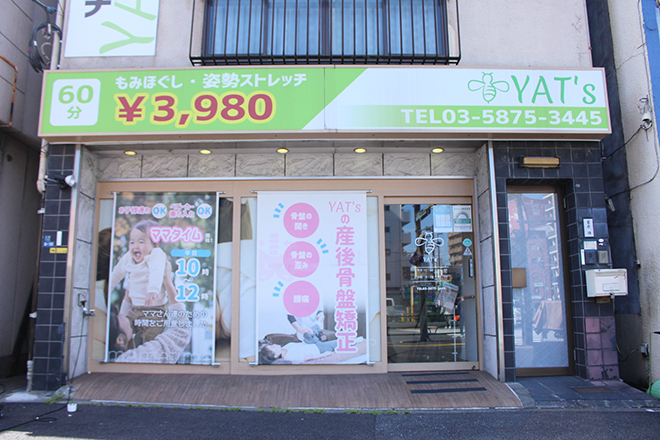 ボディケアYAT's | 亀戸のエステサロン