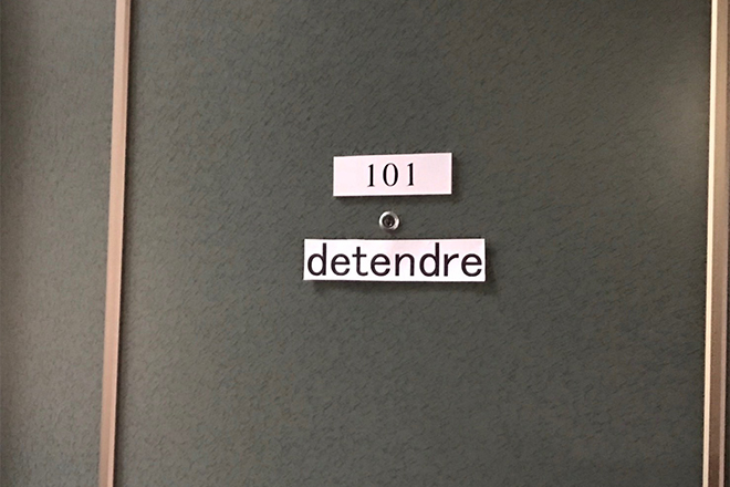 detendre【デタンドル】 | 新潟のエステサロン