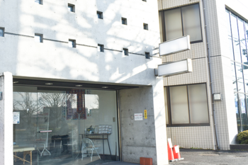 人和堂 | 下鴨/出町柳/北白川のリラクゼーション