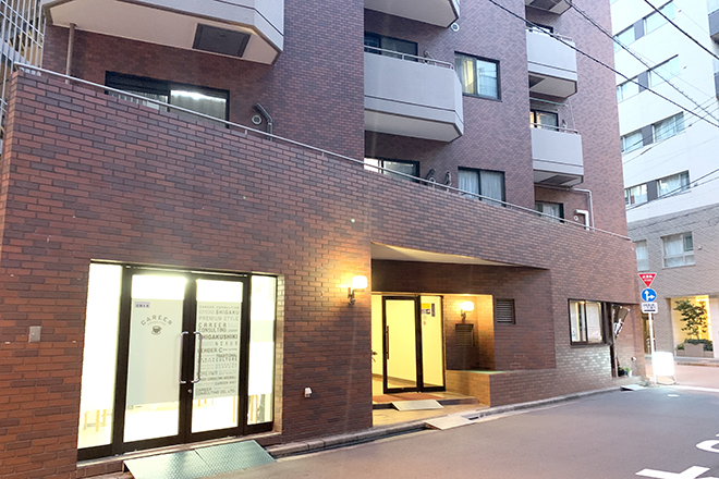 エイチエム | 西葛西のエステサロン