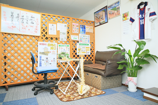 カイロプラクティック 真健堂 | 大津のリラクゼーション