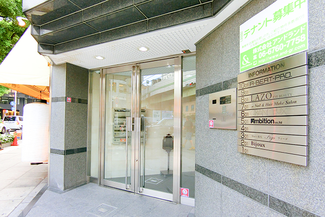 メンズ脱毛フィーゴ 大阪心斎橋店 | 心斎橋のリラクゼーション メンズ脱毛フィーゴ 大阪心斎橋店 | 心斎橋のリラクゼーション