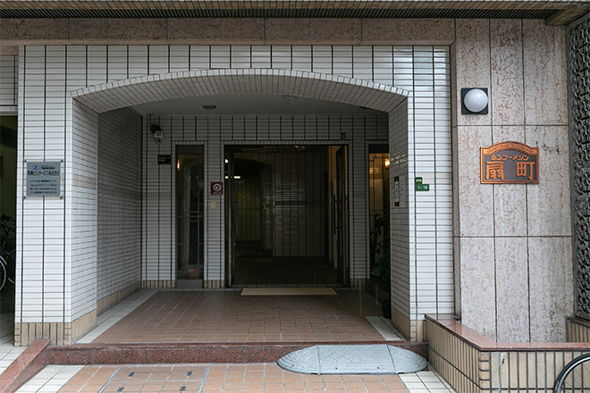 リラクゼーションサロン百笑 | 天満/南森町のエステサロン