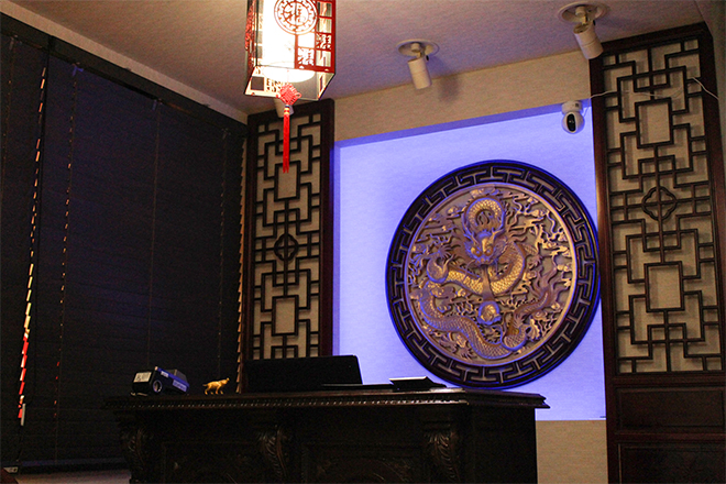 一龍足道 阿佐ヶ谷店 | 阿佐ヶ谷のエステサロン