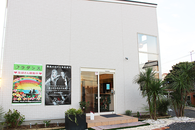 Renatus Beauty Lounge | 太田のエステサロン