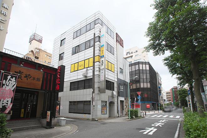 Mallow | 関内のエステサロン