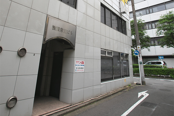 Mallow | 関内のエステサロン