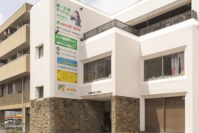 エステティックサロンEmbelli | 松江のエステサロン