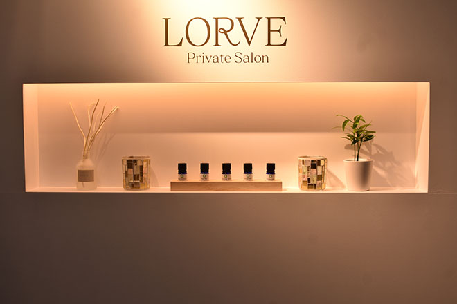 LORVE Private Salon | 恵比寿のエステサロン