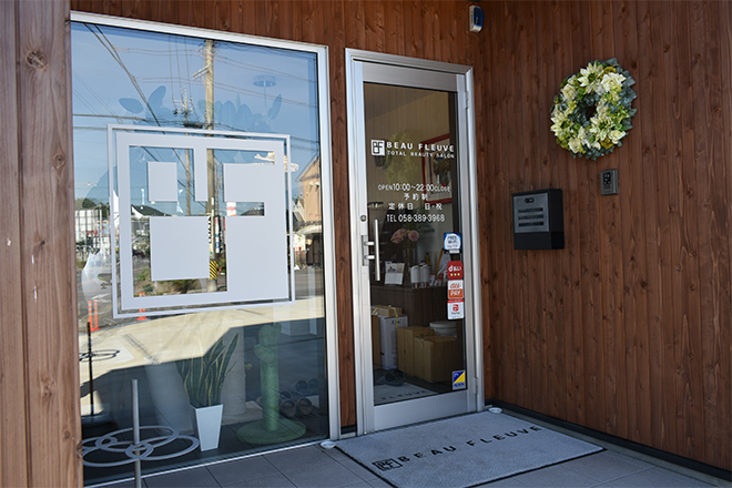 BEAU FLEUVE | 各務原のエステサロン