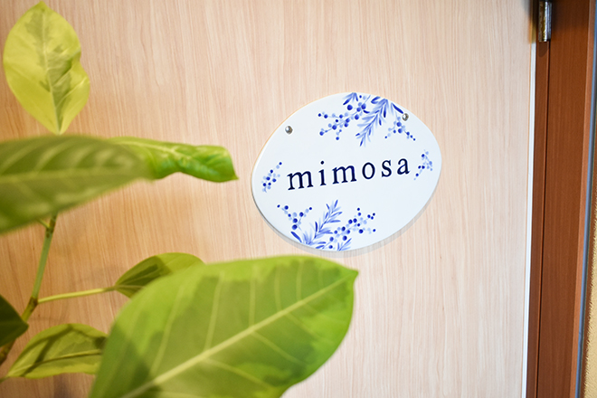 mimosa | 尾張旭のリラクゼーション