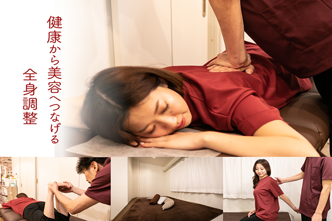 整体院 巡庵 | 天王寺/阿倍野のリラクゼーション