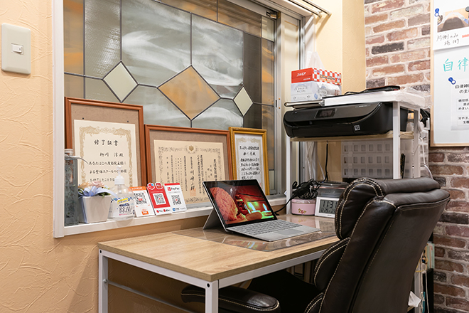 整体院 巡庵 | 天王寺/阿倍野のリラクゼーション 整体院 巡庵 | 天王寺/阿倍野のリラクゼーション