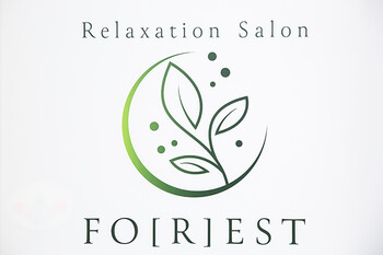 Relaxation Salon FO[R]EST | 東大阪のリラクゼーション