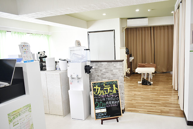 整体♪骨盤矯正 カルテット | 高槻のリラクゼーション 整体♪骨盤矯正 カルテット | 高槻のリラクゼーション