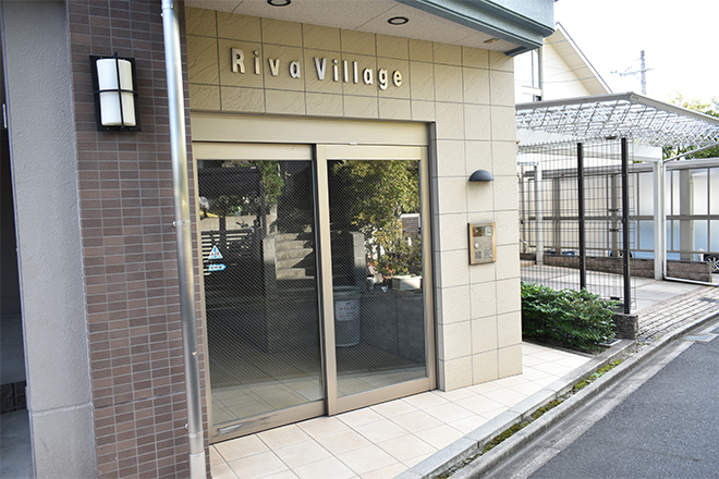 your room brisk | 御器所のエステサロン your room brisk | 御器所のエステサロン