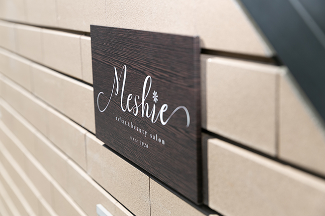 relax&beauty salon Meshie ~ミーシェ~ | 松阪のエステサロン relax&beauty salon Meshie ~ミーシェ~ | 松阪のエステサロン
