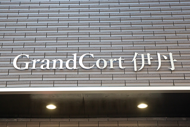 ボディケアサロン2do1 セルフ脱毛とタイ古式のお店 | 伊丹のリラクゼーション